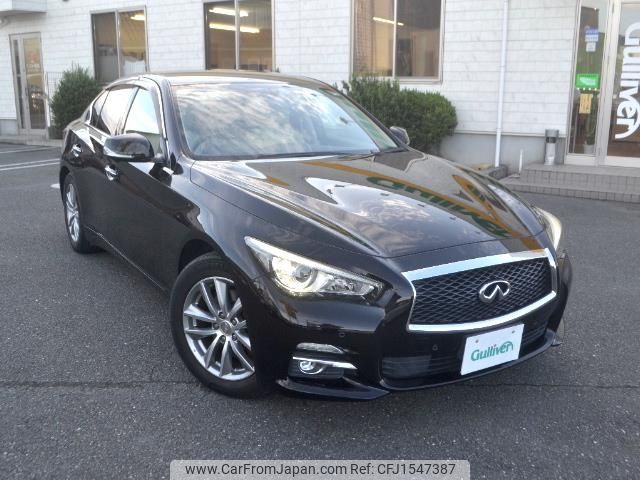 nissan skyline 2014 CFJ1547387 image 1