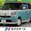 daihatsu move-canbus 2016 quick_quick_LA800S_LA800S-0005302 image 1
