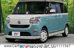 daihatsu move-canbus 2016 quick_quick_LA800S_LA800S-0005302