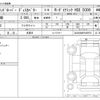 rover discovery 2023 CFJ1592896 image 3