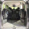 nissan serena 2020 -NISSAN--Serena DAA-GFC27--GFC27-193121---NISSAN--Serena DAA-GFC27--GFC27-193121- image 14