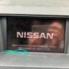 nissan murano 2007 -NISSAN--Murano CBA-TZ50--TZ50-101109---NISSAN--Murano CBA-TZ50--TZ50-101109- image 16