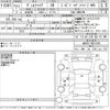 toyota vellfire 2015 CFJ1562463 image 3