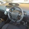 toyota prius-α 2017 CFJ1780526 image 8