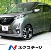 nissan dayz 2019 -NISSAN--DAYZ 4AA-B45W--B45W-0003932---NISSAN--DAYZ 4AA-B45W--B45W-0003932- image 1