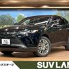 toyota harrier 2023 -TOYOTA--Harrier 6BA-MXUA80--MXUA80-0101804---TOYOTA--Harrier 6BA-MXUA80--MXUA80-0101804- image 1