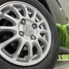 nissan moco 2014 -NISSAN--Moco DBA-MG33S--MG33S-676747---NISSAN--Moco DBA-MG33S--MG33S-676747- image 14