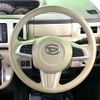 daihatsu move-canbus 2021 CFJ1658336 image 8
