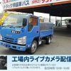 isuzu elf-truck 2015 GOO_NET_EXCHANGE_0803382A30230608W001 image 1