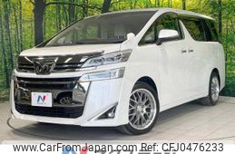 toyota vellfire 2019 -TOYOTA--Vellfire DBA-AGH30W--AGH30-0260443---TOYOTA--Vellfire DBA-AGH30W--AGH30-0260443-