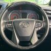 toyota alphard 2020 CFJ1856807 image 12