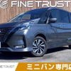 nissan serena 2020 CFJ1694779 image 1