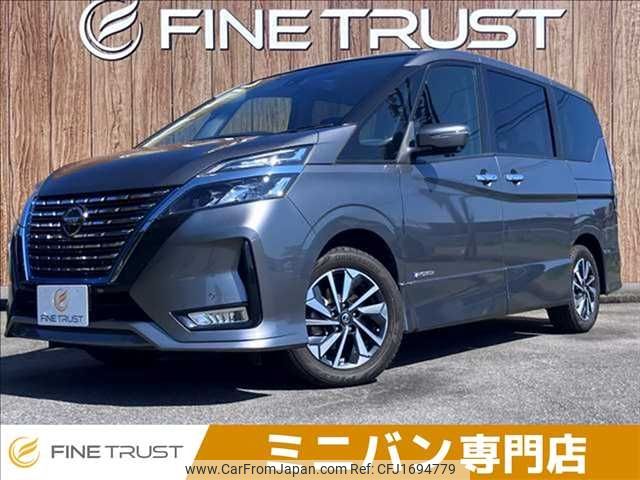 nissan serena 2020 CFJ1694779 image 1