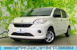 toyota passo 2021 quick_quick_5BA-M700A_M700A-0194321