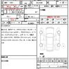 nissan roox 2024 quick_quick_4AA-B48A_B48A-0503728 image 16