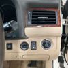 toyota crown 2012 CFJ1608104 image 7