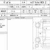 honda vezel 2024 CFJ1593607 image 6