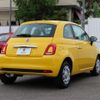 fiat 500 2022 quick_quick_31212_ZFABF1BG1NJG00061 image 11