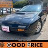 mazda savanna-rx-7 1987 CFJ1708545 image 1