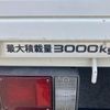isuzu elf-truck 2009 CFJ1399018 image 37