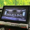 mitsubishi delica-d5 2023 -MITSUBISHI--Delica D5 3DA-CV1W--CV1W-4026750---MITSUBISHI--Delica D5 3DA-CV1W--CV1W-4026750- image 3