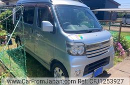 daihatsu atrai-wagon 2006 -DAIHATSU--Atrai Wagon TA-S320G--S320G-0018733---DAIHATSU--Atrai Wagon TA-S320G--S320G-0018733-