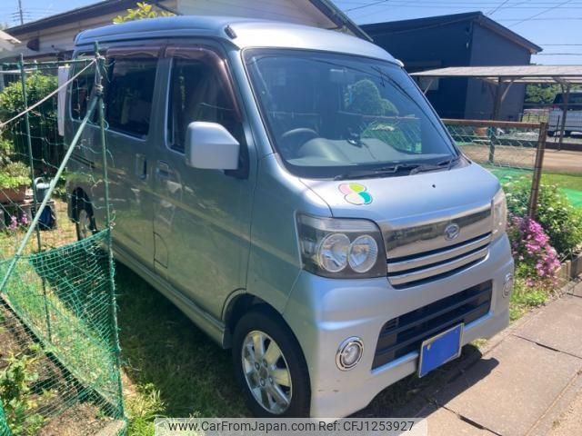 daihatsu atrai-wagon 2006 -DAIHATSU--Atrai Wagon TA-S320G--S320G-0018733---DAIHATSU--Atrai Wagon TA-S320G--S320G-0018733- image 1