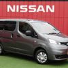 nissan nv200-vanette 2023 -NISSAN--NV200 5BF-VM20--VM20-208***---NISSAN--NV200 5BF-VM20--VM20-208***- image 1