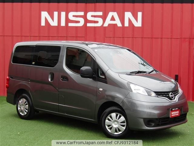 nissan nv200-vanette 2023 -NISSAN--NV200 5BF-VM20--VM20-208***---NISSAN--NV200 5BF-VM20--VM20-208***- image 1