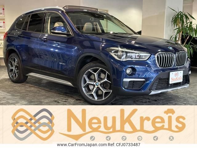 bmw x1 2016 -BMW--BMW X1 HS20--05D95787---BMW--BMW X1 HS20--05D95787- image 1