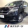 nissan serena 2016 CFJ6906289 image 1