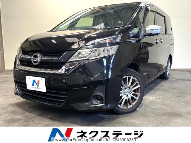 nissan serena 2016 CFJ6906289 image 1