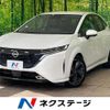 nissan aura 2023 quick_quick_FE13_FE13-335297 image 1