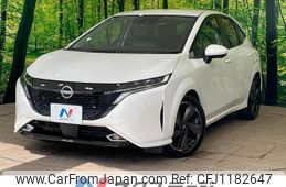 nissan aura 2023 quick_quick_FE13_FE13-335297