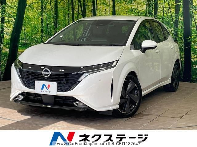 nissan aura 2023 quick_quick_FE13_FE13-335297 image 1