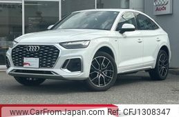 audi q5 2024 quick_quick_3CA-FYDTPS_WAUZZZFY7R2093113