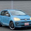 volkswagen up 2017 quick_quick_AACHY_WVWZZZAAZJD129896 image 15