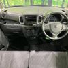 suzuki spacia 2016 -SUZUKI--Spacia DAA-MK42S--MK42S-141261---SUZUKI--Spacia DAA-MK42S--MK42S-141261- image 3