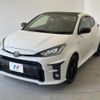 toyota yaris 2020 quick_quick_MXPA12_MXPA12-0001543 image 17