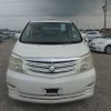 toyota alphard 2007 NIKYO_EG42818 image 3