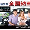 mitsubishi-fuso canter 2012 GOO_NET_EXCHANGE_0520179A30250416W001 image 42