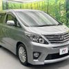 toyota alphard 2012 -TOYOTA--Alphard DBA-ANH20W--ANH20-8254335---TOYOTA--Alphard DBA-ANH20W--ANH20-8254335- image 18