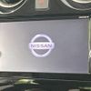 nissan note 2017 -NISSAN--Note DAA-HE12--HE12-045977---NISSAN--Note DAA-HE12--HE12-045977- image 4