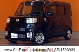 daihatsu wake 2020 CFJ1593939