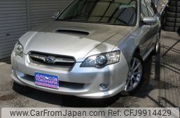 subaru legacy-touring-wagon 2003 -SUBARU--Legacy Wagon TA-BP5--BP5-010121---SUBARU--Legacy Wagon TA-BP5--BP5-010121-