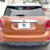 mini mini-others 2018 CFJ1659844 image 14