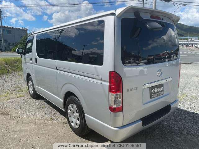 toyota hiace-van 2014 -TOYOTA 【名変中 】--Hiace Van KDH206V--6008397---TOYOTA 【名変中 】--Hiace Van KDH206V--6008397- image 2