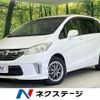 honda freed 2014 -HONDA--Freed DBA-GB3--GB3-1608995---HONDA--Freed DBA-GB3--GB3-1608995- image 1