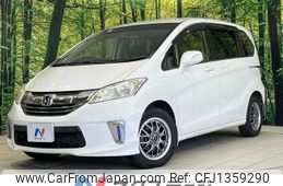 honda freed 2014 -HONDA--Freed DBA-GB3--GB3-1608995---HONDA--Freed DBA-GB3--GB3-1608995-