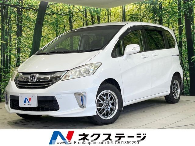 honda freed 2014 -HONDA--Freed DBA-GB3--GB3-1608995---HONDA--Freed DBA-GB3--GB3-1608995- image 1